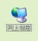 如何手動設(shè)置ip地址？